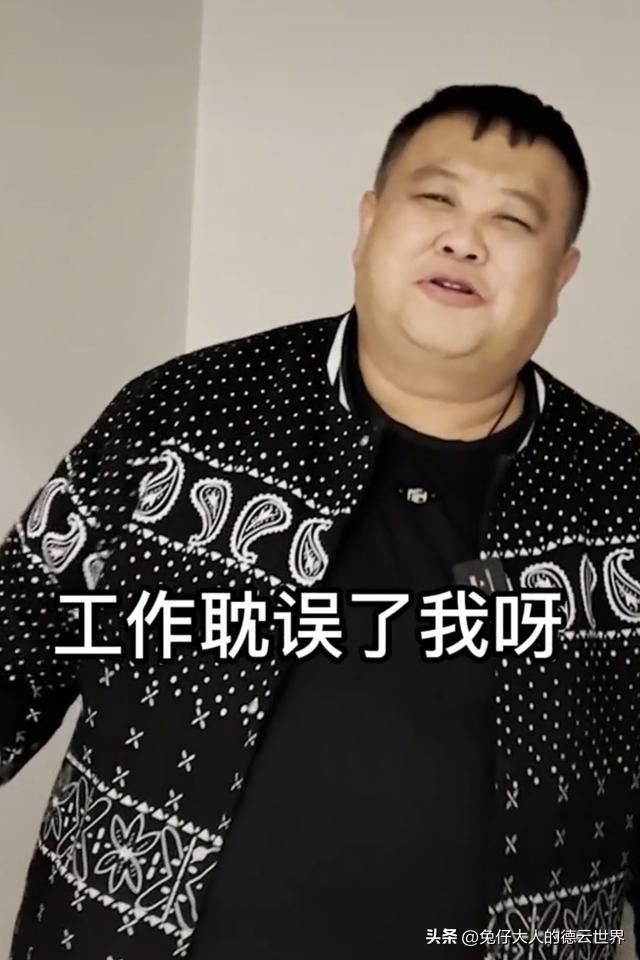 岳云鹏孙越德云社15周年庆典演出（德云社孙越发文）(5)