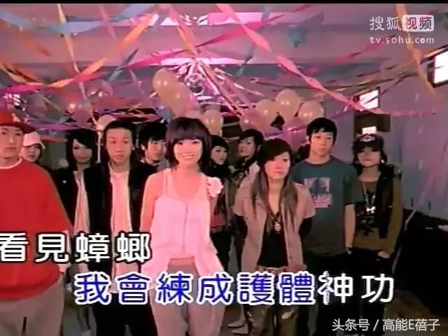 郭美美为啥变了个样（郭美美沉寂6年复出）(6)