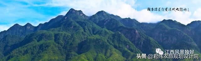 安远三百山风景名胜区（走遍江西100县安远）(7)