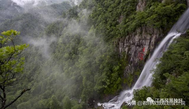 安远三百山风景名胜区（走遍江西100县安远）(6)