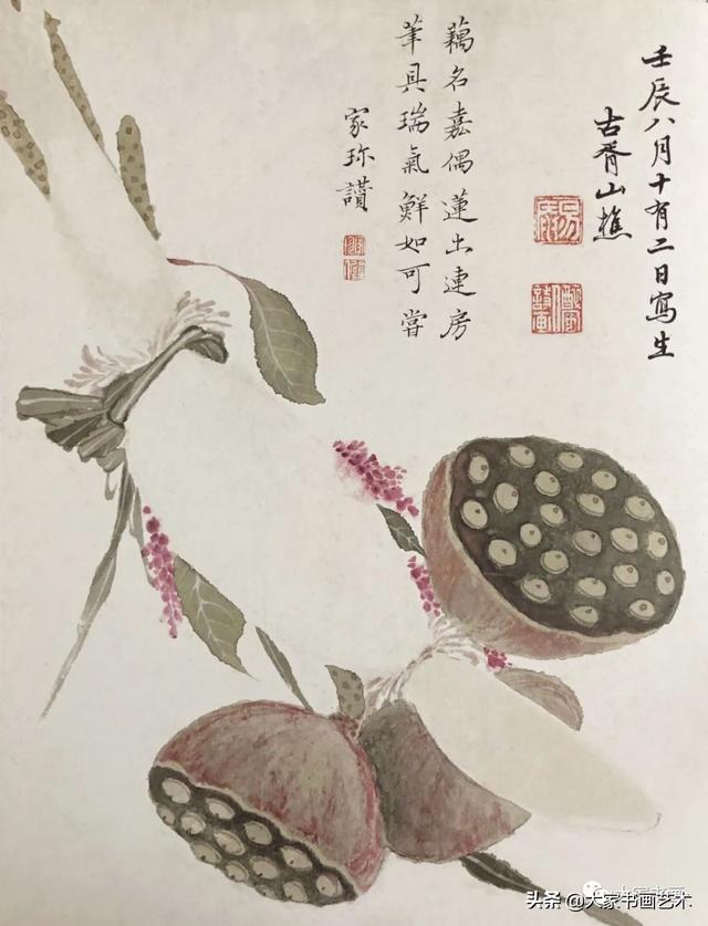 名画家水墨写意荷花（历代名家笔下的荷花）(71)