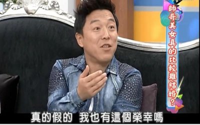 ​黄渤上康熙来了是哪一期（黄渤上康熙来了的期数）