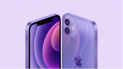 ​今年iphone13有哪些新功能（iPhone13新特性汇总四大变化）