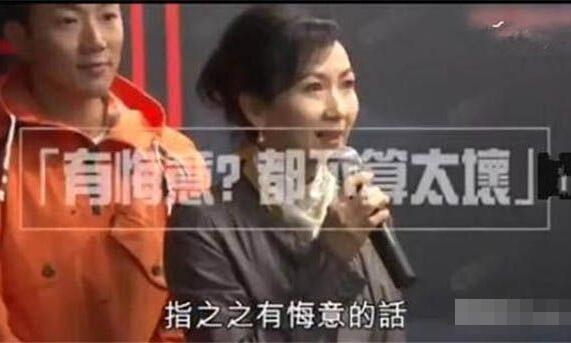 陈美琪关之琳事件怎么回事 陈美琪不能生育老公马清伟是祸首