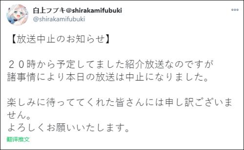 华硕中文官网（华硕大陆小编的一句）(11)