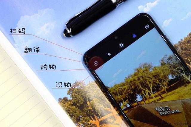 华为nova4e优缺点黑科技（除了高清自拍华为nova）(2)