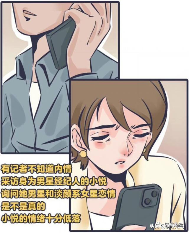 吴奇隆刘诗诗爱的细节全记录（吴奇隆刘诗诗要离婚的瓜）(11)