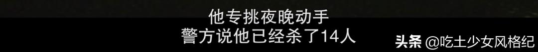 蓝可儿意外死亡事件推理（Netflix在春节档给了蓝可儿失踪案的真相）(30)