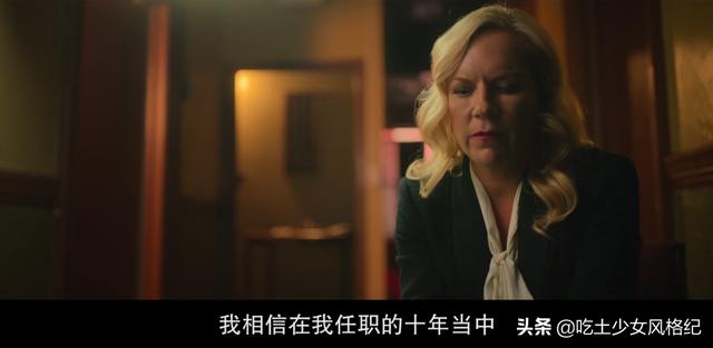 蓝可儿意外死亡事件推理（Netflix在春节档给了蓝可儿失踪案的真相）(32)