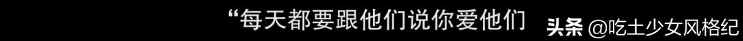 蓝可儿意外死亡事件推理（Netflix在春节档给了蓝可儿失踪案的真相）(83)