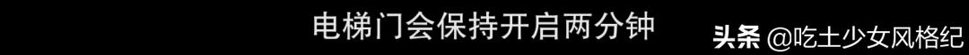 蓝可儿意外死亡事件推理（Netflix在春节档给了蓝可儿失踪案的真相）(70)