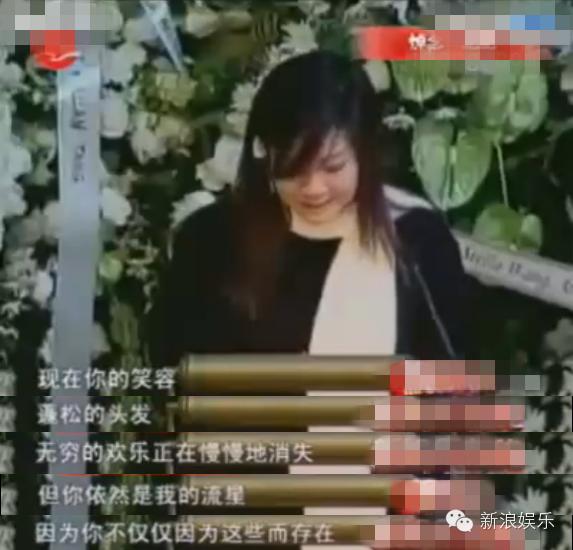 郑欣宜现状肥胖（郑欣宜能活出自我放弃减肥重回180斤）(76)