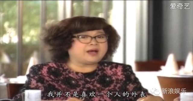 郑欣宜现状肥胖（郑欣宜能活出自我放弃减肥重回180斤）(62)