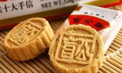 ​佛山特色，佛山 粤剧 艺术特色？