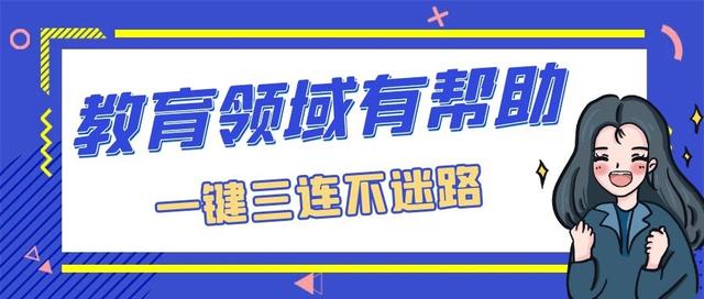 河南铁路交通职业技术学院（河南这所铁路学院）(9)