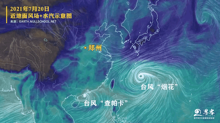 河南郑州暴雨事件怎么样了（河南郑州720特大暴雨）(7)