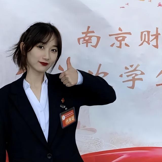 江苏高校女生（江苏这10位女大学生）(5)