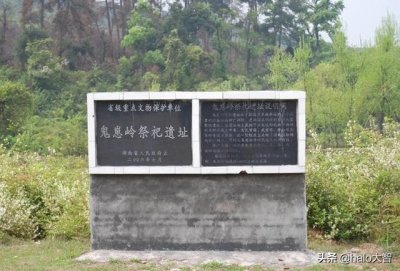 ​湖南未被挖掘的古墓（湖南700年禁地无人敢进考古队冒险进入至今成了未解之谜