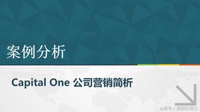 ​金融大佬的骗局（揭秘金融第一黑帮）