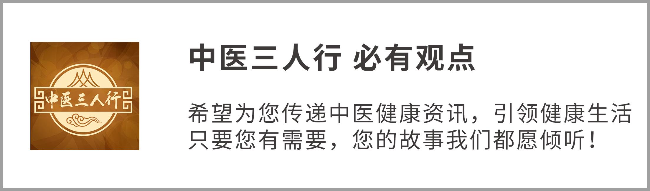 胃胀气怎么办快速解决10个妙招（有效缓解胃胀气的方法推荐）(5)