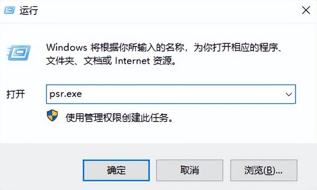 win10自带的录屏怎么设置（用了这么多年电脑）(4)