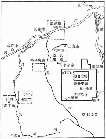 陕西西安的阿房宫（西安文化遗产秦阿房宫遗址）(1)