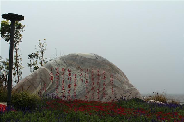 北戴河自驾游一日游攻略（自驾滨海行1北京）(5)