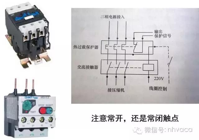 空调电路图和实物接线（详细图解空调器电路）(27)