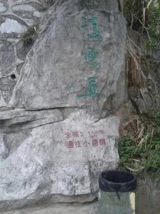 ​深圳第一高峰梧桐山攻略（我的8次深圳梧桐山之行）