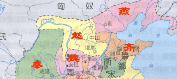 燕国是现在的什么地方,古代燕国是现在的哪里图3