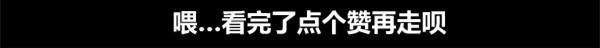 福州最好的温泉是哪个（今年第一份福州温泉地图正式出炉）(31)