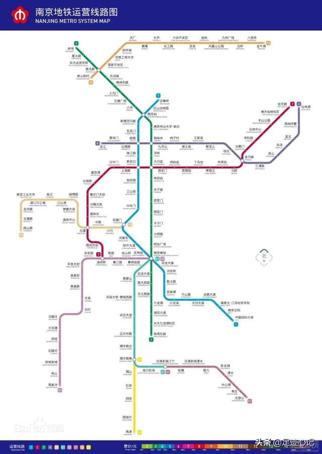 南京140元自由行攻略（7日南京自由行攻略）(14)