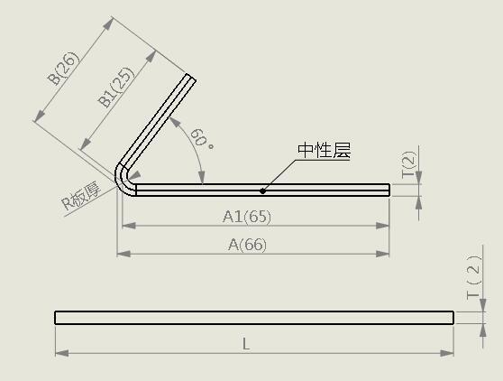 钣金折弯方法汇总值得收藏学习（总结的各种钣金折弯展开计算公式真是太全了）(15)