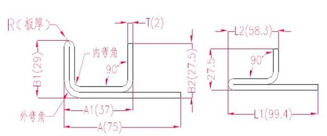 钣金折弯方法汇总值得收藏学习（总结的各种钣金折弯展开计算公式真是太全了）(10)