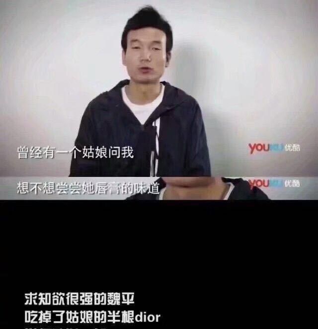 直男啥意思，同学都说我是直男，所以直男是什么意思？图7