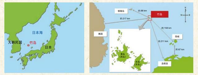 韩国与日本的独岛之争（日本争夺独岛几十年）(6)