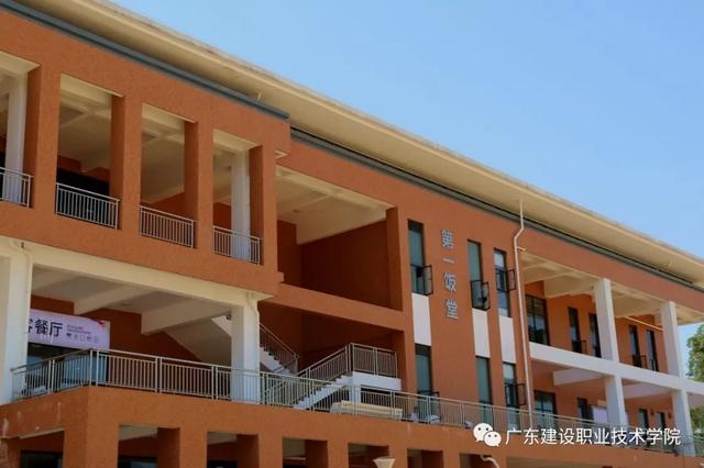 广东建设职业技术学院专科（全面了解广东建设职业技术学院）(26)