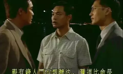 tvb经典电视剧,香港tvb经典古装电视剧有哪些图27