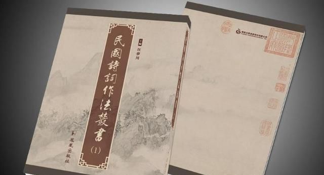 元次等术语是谁创造的，汉字到底是谁创造的？图6