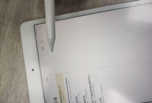 电容笔怎么用，ipad3电容笔怎么用的？图22