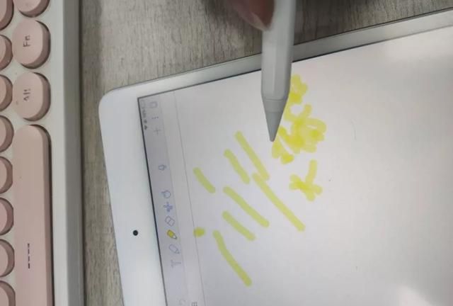 电容笔怎么用，ipad3电容笔怎么用的？图17