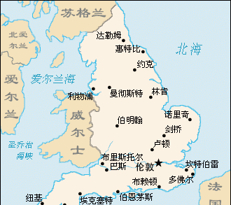 英国苏格兰英格兰爱尔兰北爱尔兰