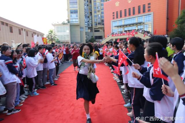 广西师范大学附属中学一本人数（广西师大附属中学）(6)