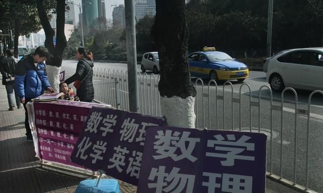 老师节的由来，你知道从正月初一到正月十五都是什么节日吗？知道它的由来吗？图5