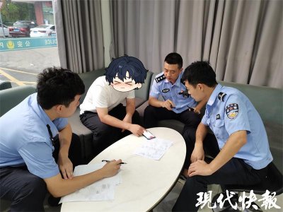 ​民警反诈劝阻及时，男子“倒赚”骗子 2000 元