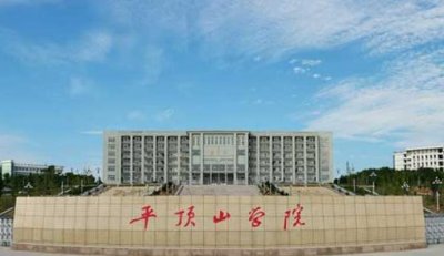 ​河南一本大学名单及排名（河南这所高校名气不大）