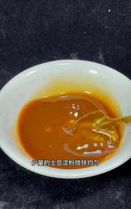 鱼香茄子窍门,制作美味的鱼香茄子有什么小技巧吗图5