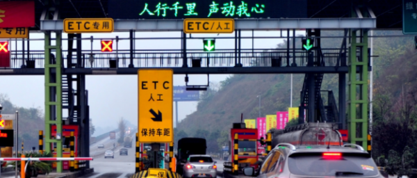 etc是什么意思,etc是什么的缩写图1