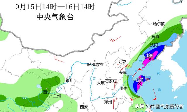 大连台风实时（台风梅花确定要登北方）(6)