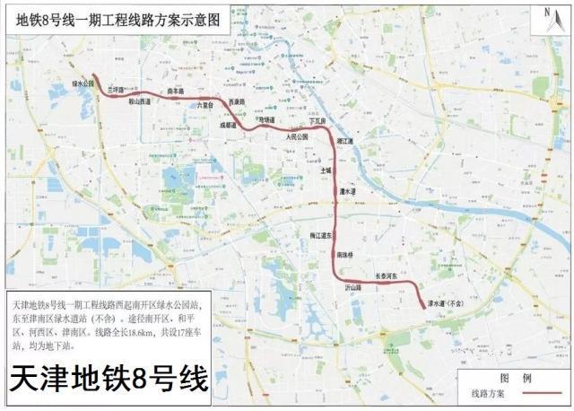 天津地铁四号线全线路图（解析天津地铁4号线北段）(5)